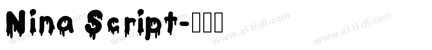 Nina Script字体转换